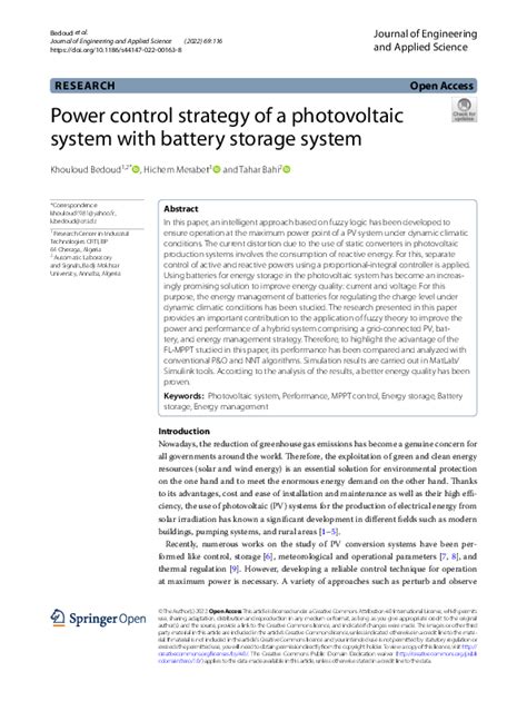 Image result for Process Control Plan Example for Solar Battery