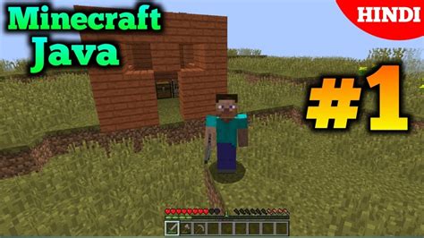Image result for Gameplay of Minecraft Java Simple