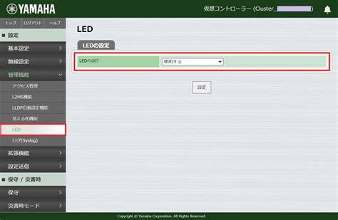 Afbeeldingsresultaten voor LED GUI