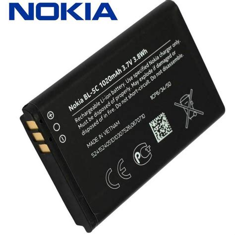 NOKIA ORIGINAL COMPANY BATTERY | ShopHere