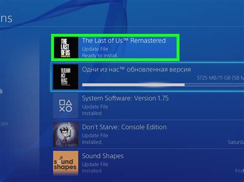 Image result for PS4 Update File Download