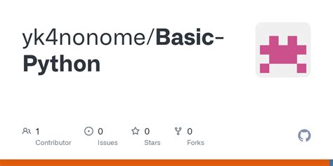 Basic Pyto に対する画像結果