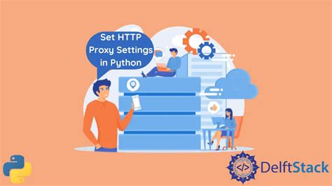 Python Example HTTP Code に対する画像結果