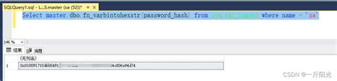 Afbeeldingsresultaten voor Create PowerShell Code for Getting SA in SSMS