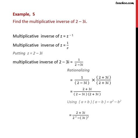 Non Example of Multiplicative Inverse に対する画像結果