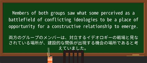 Constructive Design Example に対する画像結果