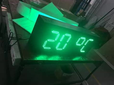 Toradh íomhá ar Large 7-Segment Display