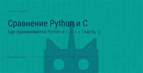 Image result for C C++ Python
