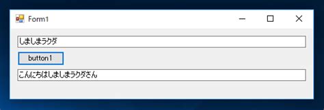 WCF Services C# に対する画像結果