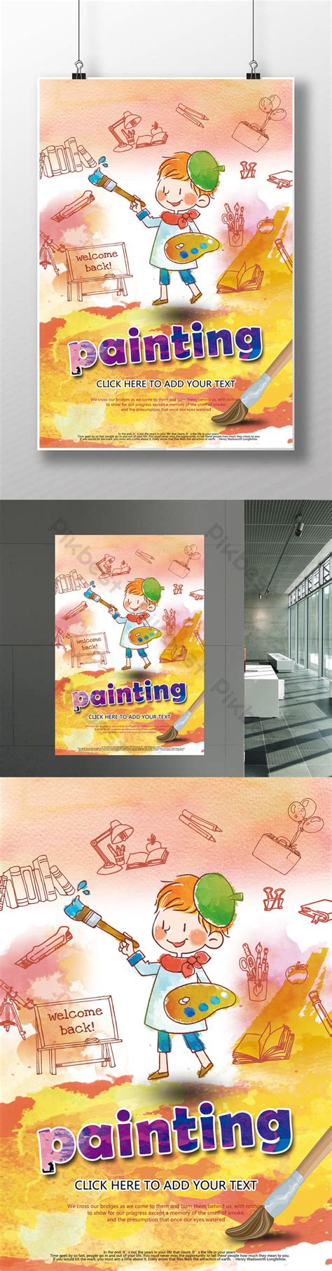 Image result for Animation Class Poster