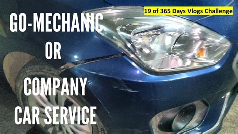 Go Mechanic Service Design Analysis ಗಾಗಿ ಇಮೇಜ್ ಫಲಿತಾಂಶ