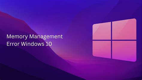 Memory Management Error Windows 1.0 VMware に対する画像結果