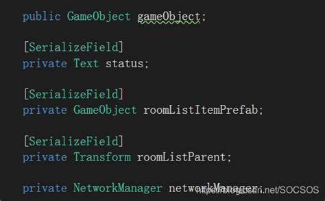 Image result for Serializefield