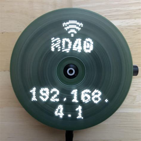 Toradh íomhá ar Rotating LED Display