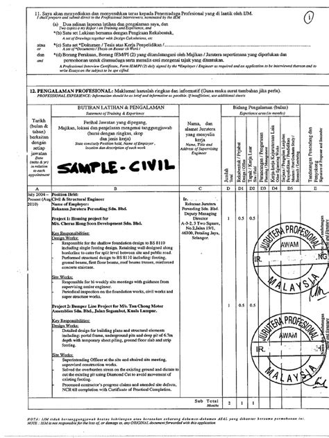 Transcript Sample Civil Engineering に対する画像結果