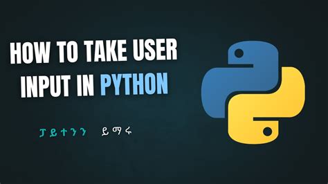 Toradh íomhá ar How to Take Single Character Input in Python