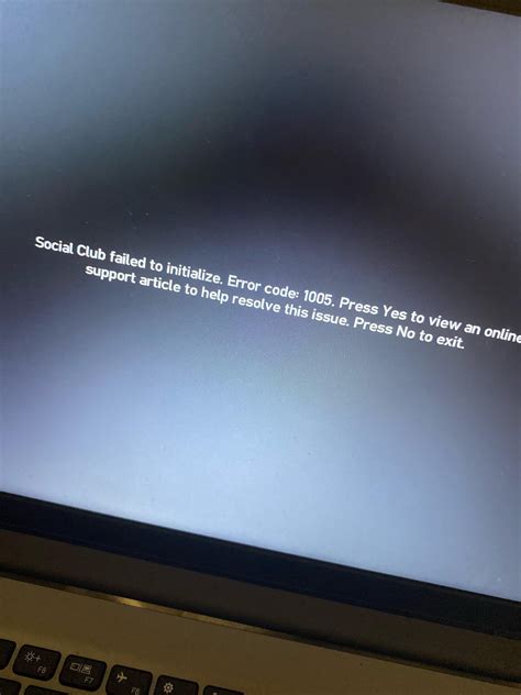 نتيجة الصورة لـ GTA 4 Error Code 4