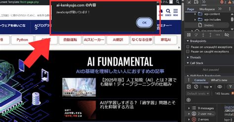 Node Java Examples に対する画像結果