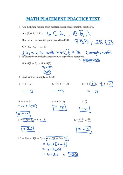 Math Placement Test Sample に対する画像結果