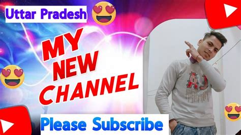 Image result for Please Subscribe My Channel