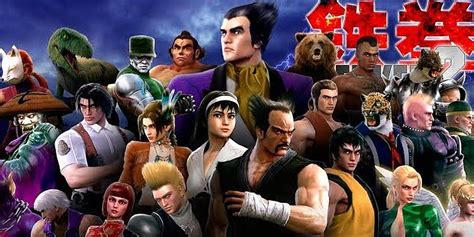 Image result for Tekken 1 Games