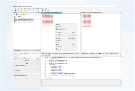 Serial Terminal SW に対する画像結果