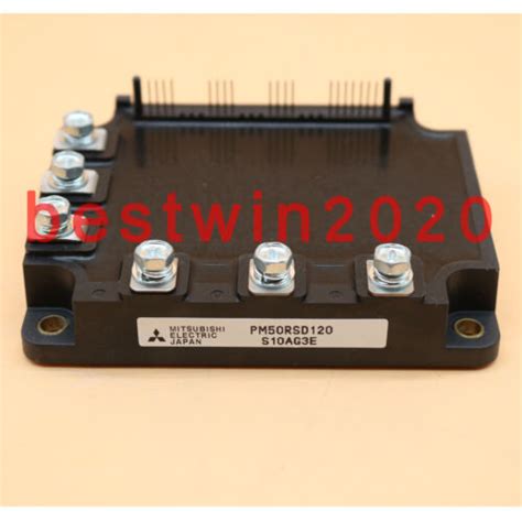 Toradh íomhá ar IPM Module Gree