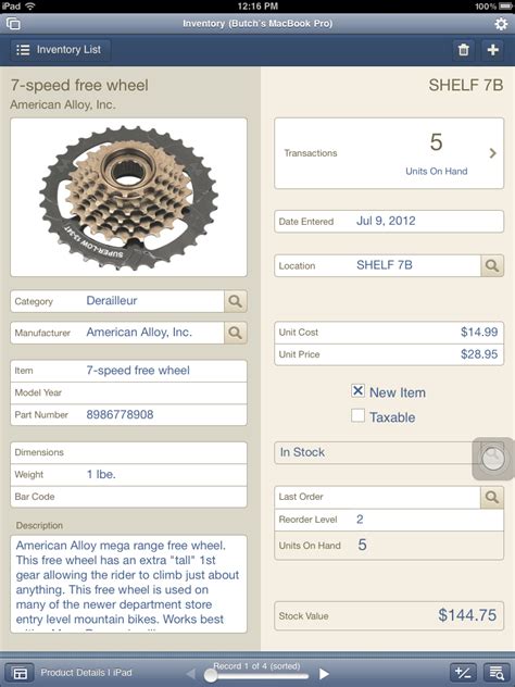 Toradh íomhá ar Inventory Management System Examples in FileMaker Pro