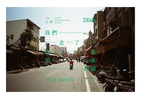 Image result for Simple Layout for Practice