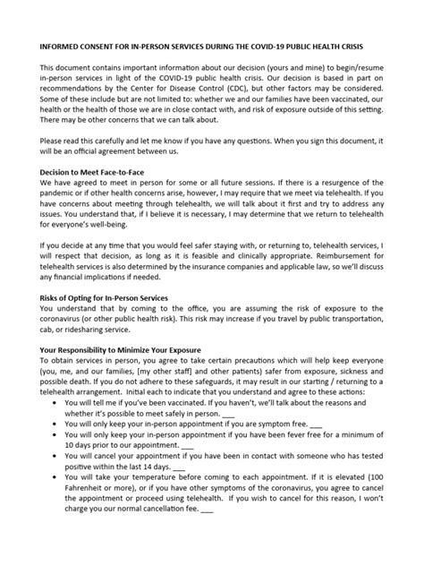 Sample Informed Consent Form に対する画像結果