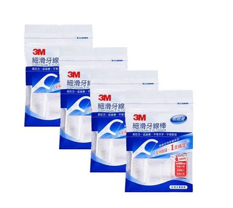 Hamstring Flosses ਲਈ ਪ੍ਰਤੀਬਿੰਬ ਨਤੀਜਾ