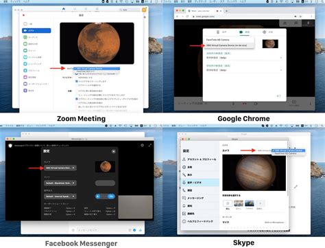 OBS Virtual Camera Download for Windows 10 に対する画像結果