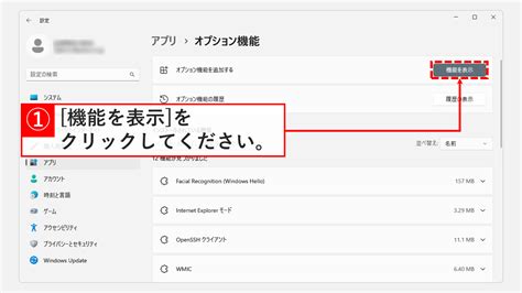 Windows Media Player 11.0 Mod deviantART に対する画像結果