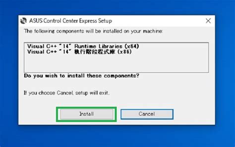 Image result for Asus Control Center Express