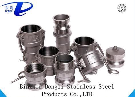 Toradh íomhá ar CamLock Quick Coupling