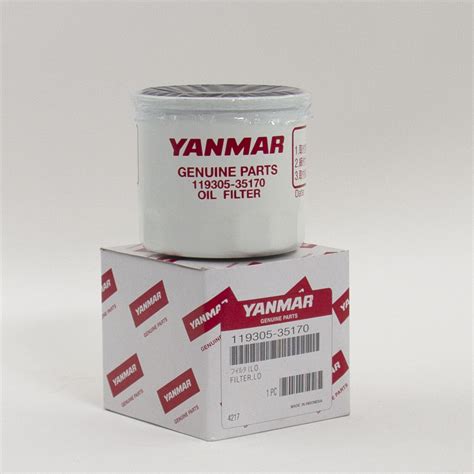 Toradh íomhá ar Yanmar 2GM