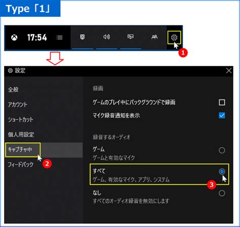 Windows Video Screen Capture に対する画像結果