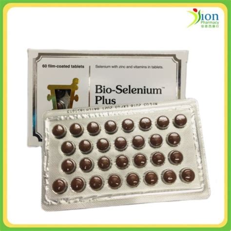 Bio-Selenium కోసం చిత్ర ఫలితం
