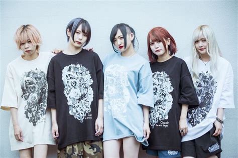 Image result for Goner Kris