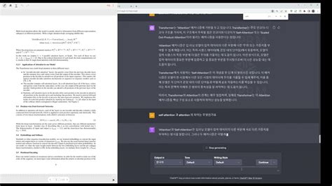 Image result for +Attntion Is All You Need Codebsics
