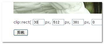 Image result for CSS Clip Rect