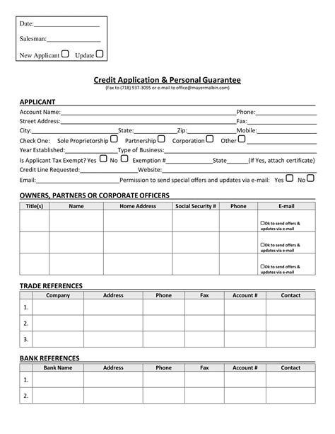 Toradh íomhá ar Software Application Form Template