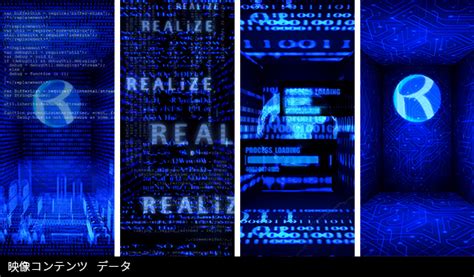 Realy Module Image に対する画像結果