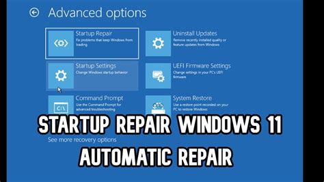 Startup Repair Windows 11 に対する画像結果