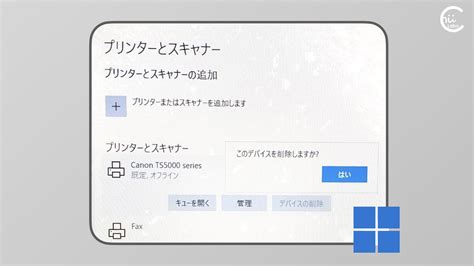 How to Fix Printer Spooler in Task Manager に対する画像結果