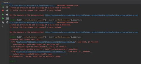 Console Error Color に対する画像結果