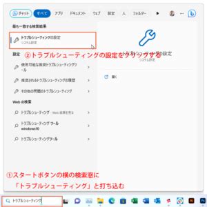 File Not Deleting Windows 1.0 に対する画像結果