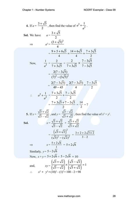 NCERT Exemplar Class 9 Maths Online PDF に対する画像結果