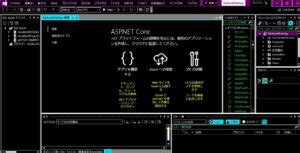 Project Tracker MVC C# に対する画像結果