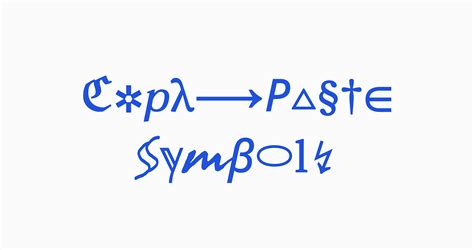 Image result for Overleaf Integral Symbol